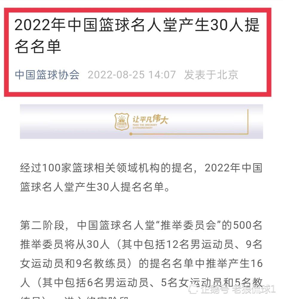 第44分钟，汉密尔顿右路横传门前鲍勃稍稍慢了半拍，随后戈麦斯弧顶远射打高了。